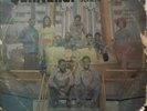 Panama Salsa Guaguanco LP Alberto Quintanar y su Clan Sonero on Panavox HEAR