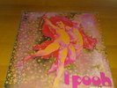 I Pooh Opera Prima LP RARO GATEFOLD CBS 1971 con inner sleeve originale