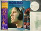 PROMO WHITE LABEL / ADAMO - L'ILE AU COQUELICOT / ODEON