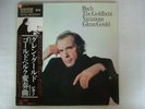 MASTER SOUND AUDIOPHILE / BACH THE GOLDBERG VARIATIONS GLENN GOULD / WITH OBI