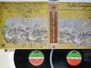 BUFFALO SPRINGFIELD SAME ATLANTIC P-5124,5A Japan OBI VINYL 2LP