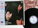 ROLLING STONES OUT OF OUR HEADS LONDON L20P 1026 Japan OBI VINYL LP