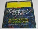 MRAWINSKY /  TCHAIKOVSKY - SYMPHONY No. 5 / RED STEREO DGG 138 658 LP