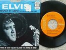 Elvis Presley - How Great Thou Art / His Hand In Mine -  74-0130 USA 45