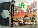 PROMO WHITE LABEL / THE JACKSON 5  GOIN BACK TO INDIANA / WITH OBI