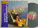 SUPERTRAMP BREAKFAST / MINT PERFECT CONDITION