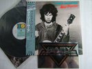 GARY MOORE WILD FRONTIER / WITH STICKER