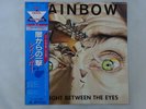 Rainbow Straight Between The Eyes Polydor 28MM 0152 Japan  VINYL LP OBI