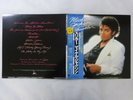 Michael Jackson Thriller Epic 25-3P-399 Japan  VINYL LP OBI