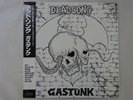 Gastunk Dead Song Vice 25EC-1010 Japan  VINYL LP OBI