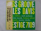 Miles Davis Bags Groove Prestige SMJ-6520(M) Japan  VINYL LP OBI