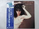 Patti Smith Group Easter Arista 18RS-9 Japan  VINYL LP OBI
