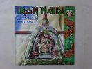 Iron Maiden Aces High EMI EMS-50148 Japan  VINYL LP OBI