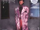 Prince 