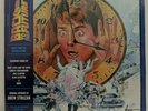 Back To The Future Soundtrack [DeLorean Silver Vinyl] LP Record Album [Mondo]