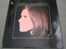 kiki dee lp great expectations tamla motown stml 11158 stereo northern soul