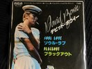 David Bowie SOUL LOVE 7