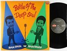 Roscoe Shelton & Roscoe Robinson  - Battle Of The Deep Soul LP - Vivid Sound VG+