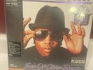 Big Boi -Sir Lucious Left Foot The Son Of Chico Dusty-VMP Purple/Silver Vinyl LP