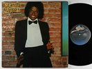 Michael Jackson - Off the Wall LP - Epic VG+