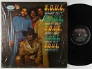 S.O.U.L. - What Is It LP - Musicor Shrink