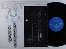 GLENN PHILLIPS Lost At Sea SNOW STAR LP VG+  