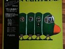 MASARU IMADA GREEN CATERPILLAR Japan LP Jazz THREE BLIND MICE TBM-2539 OBI Liner