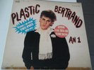 PLASTIC BERTRAND ca plane pour moi RARE ISRAELI LP