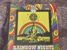 Black Magick SS Rainbow Nights Vinyl LP Unplayed Creep Purple edelweiss vothana