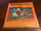 SUPER MARIO BROS Dojo Music Reissue OST 7” Vinyl Koji Kondo w/Stickers + Poster