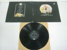 RECORD ALBUM QUEEN A DAY AT THE RACES 4353