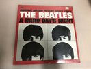 Vinyl Lp The Beatles A Hard Day’s Night No Barcode Sw-11921 (Factory Sealed)