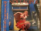 Cyndi Lauper-She’s So Unusual(Vinyl,Album,LP)USED