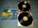 Iron Maiden - Live After Death UK EX+ LP Lovely Condition Vinyl Record