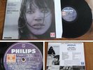 RARE French LP 33t RPM BIEM (12