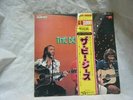 The Bee Gees-Perfect Mw9838 Promo