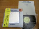 URIAH HEEP – LOOK AT YOUR SELF  1st press obi  Japan