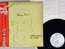 BARNEY KESSEL REFLECTIONS IN ROME RCA/CAMDEN RGP-1180 Japan OBI PROMO VINYL LP