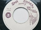Twinkle Brothers - Rasta Surface - Reggae Roots Rare Jah Shaka Blank