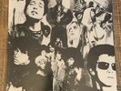 Duran Duran - Thank You - RARE Vinyl Lp