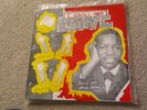 Delroy Wilson LP - I Shall Not Remove Vinyl LP