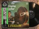 THE SWINGING GUITAR OF TAL FARLOW.    JAPAN PRESS