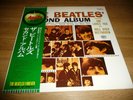 LP Beatles    Second Album   (Japan / Apple)
