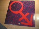 Prince – Strange Tales from the Rain - 2xLP Japan Promo (#500 copies ) [NM]