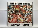 THE STONE ROSES - ELEPHANT STONE 12