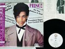 PRINCE CONTROVERSY WARNER P-11126W Japan OBI VINYL LP