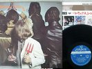 ROLLING STONES NO STONE UNTURNED LONDON GXD-1020 Japan VINYL LP
