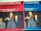 David Oistrakh Oborin Phillips Violin Sonatas AL.3416/AL.3417 1st Pressings RARE