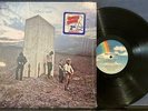 THE WHO WHO'S NEXT NM- 1980 MCA REISSUE LP w/SHRINK TOWNSHEND DALTRY PLAYED ONCE