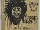 RARE ROOTS DUB LP STUDIO 1 DUB SPECIALIST 